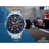 Casio Edifice EFR-557TR-1ADR Erkek Kol Saati Casio Edifice EFR-557TR-1ADR Erkek Kol Saati