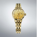 Seiko Presage SRE018J Kadın Kol Saati SRE018J1