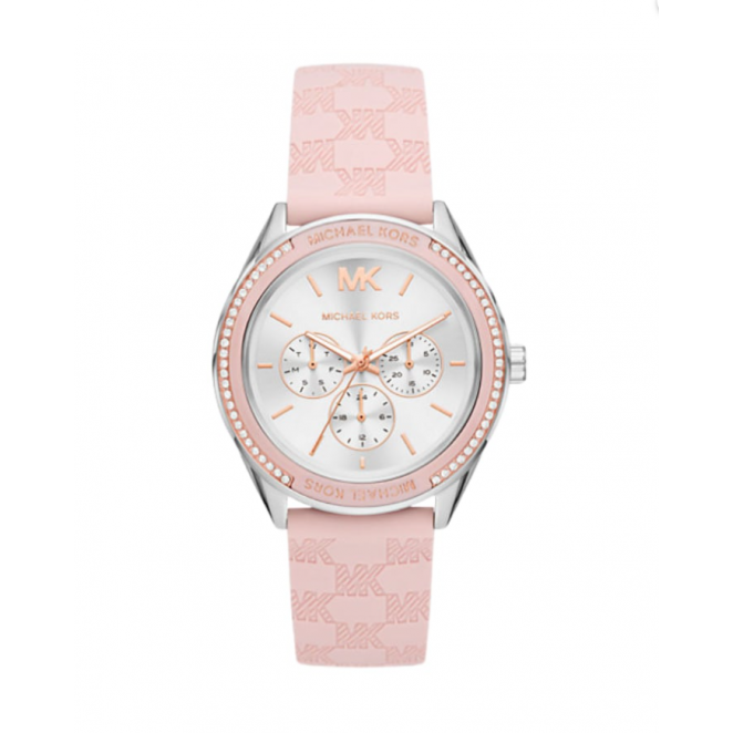 Michael Kors MK7268 Kadın Kol Saati Michael Kors MK7268 Kadın Kol Saati