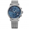 Boss Watches HB1513441 Erkek Kol Saati Boss Watches HB1513441 Erkek Kol Saati