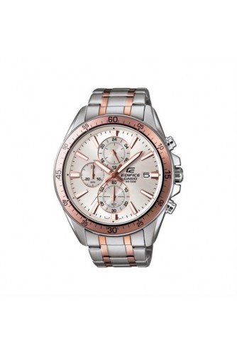 Casio Edifice EFR-546SG-7AVUDF Erkek Kol Saati