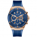 Guess GUGW0425G3 Erkek Kol Saati Guess GUGW0425G3 Erkek Kol Saati