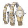 Just Cavalli JC1L168M0075 Kadın Kol Saati Just Cavalli JC1L168M0075 Kadın Kol Saati