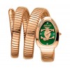 Just Cavalli JC1L228M0055 Kadın Kol Saati Just Cavalli JC1L228M0055 Kadın Kol Saati