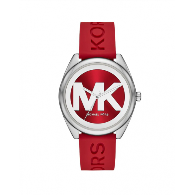 Mk7142 Kadın Kol Saati Modelleri, Markaları ve Fiyatları