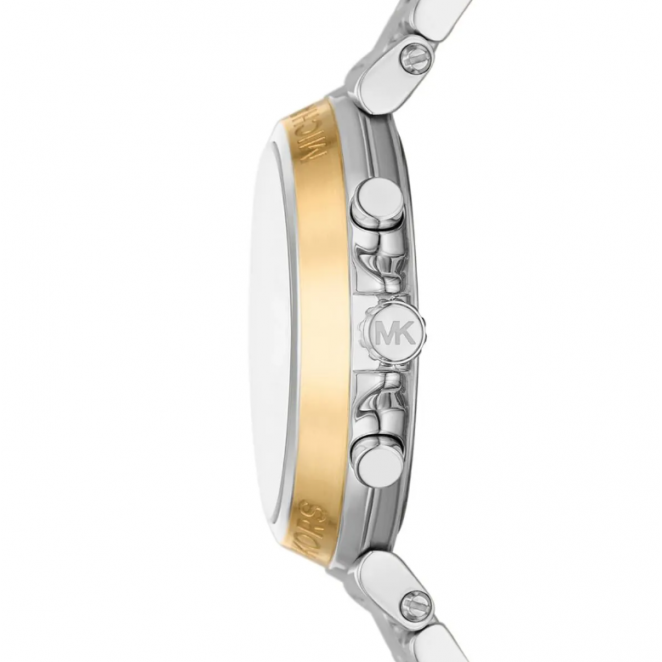 Michael Kors MK7495 Kadın Kol Saati Michael Kors MK7495 Kadın Kol Saati