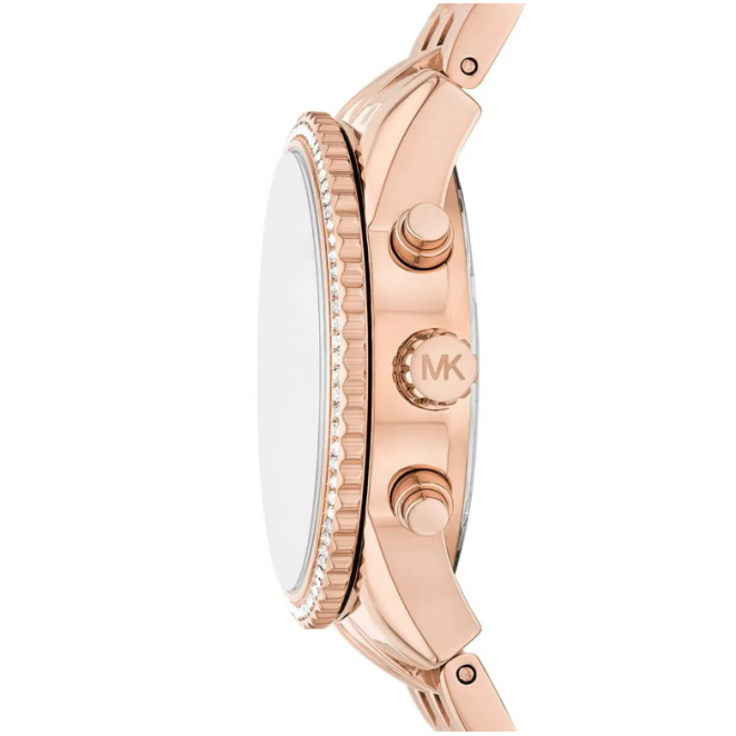 Michael Kors MK7531 Kadın Kol Saati Michael Kors MK7531 Kadın Kol Saati