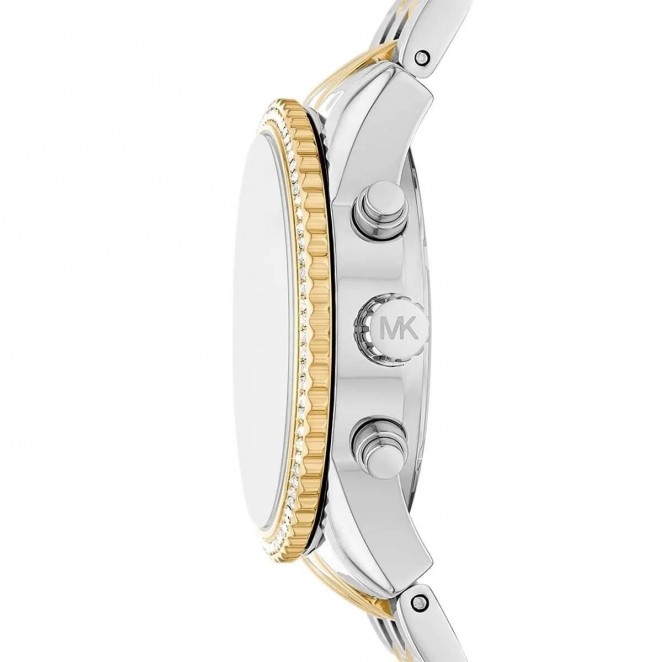 Michael Kors MK7532 Kadın Kol Saati Michael Kors MK7532 Kadın Kol Saati