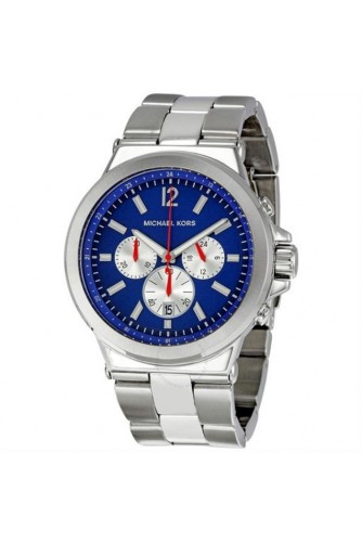 Michael Kors MK8171 Erkek Kol Saati