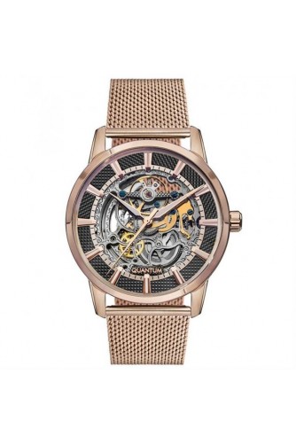 Quantum QMG881.460 Erkek Kol Saati
