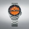 SRPK11K1 Seiko 5 Sports Special Edition Erkek Kol Saati SRPK11K SRPK11K1 Seiko 5 Sports Special Edition Erkek Kol Saati SRPK11K